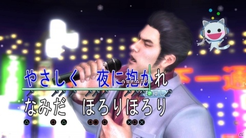 PS4版「龍が如く3」カラオケやダーツ、ビリヤードなどの多彩なプレイスポットの追加情報が公開！の画像1