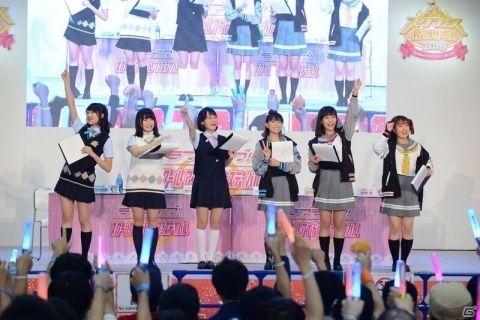 「スクフェス感謝祭 2018～Go!Go!シャンシャンランド～」東京会場のオフィシャルレポートが到着の画像1