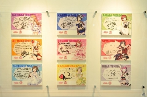 「スクフェス感謝祭 2018～Go!Go!シャンシャンランド～」東京会場のオフィシャルレポートが到着の画像19