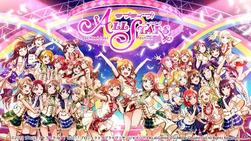 スクフェス感謝祭 2018～Go!Go!シャンシャンランド～」東京会場の