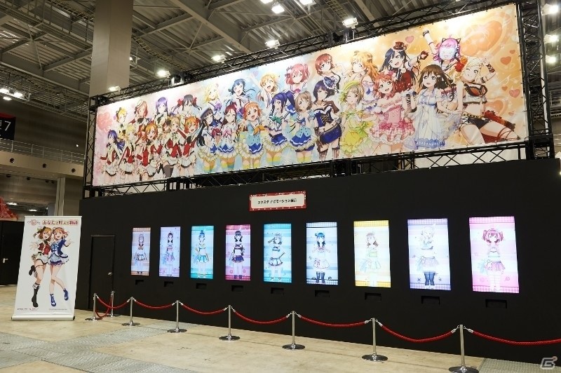 「スクフェス感謝祭 2018～Go!Go!シャンシャンランド～」東京会場のオフィシャルレポートが到着の画像16