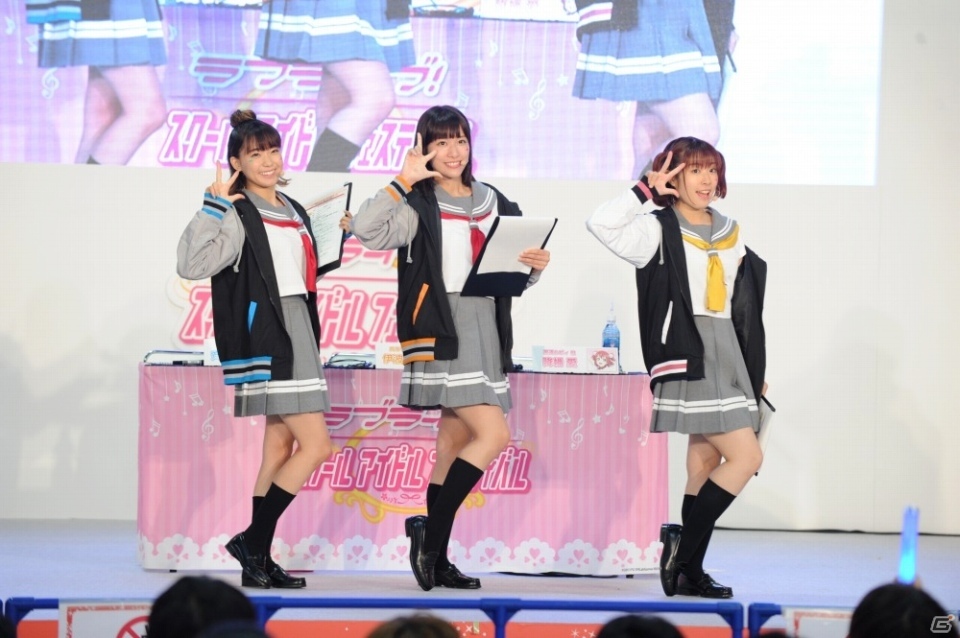「スクフェス感謝祭 2018～Go!Go!シャンシャンランド～」東京会場のオフィシャルレポートが到着の画像2