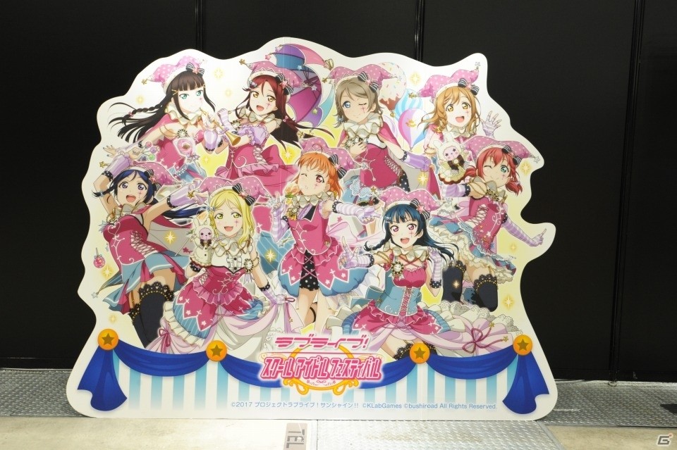 「スクフェス感謝祭 2018～Go!Go!シャンシャンランド～」東京会場のオフィシャルレポートが到着の画像23