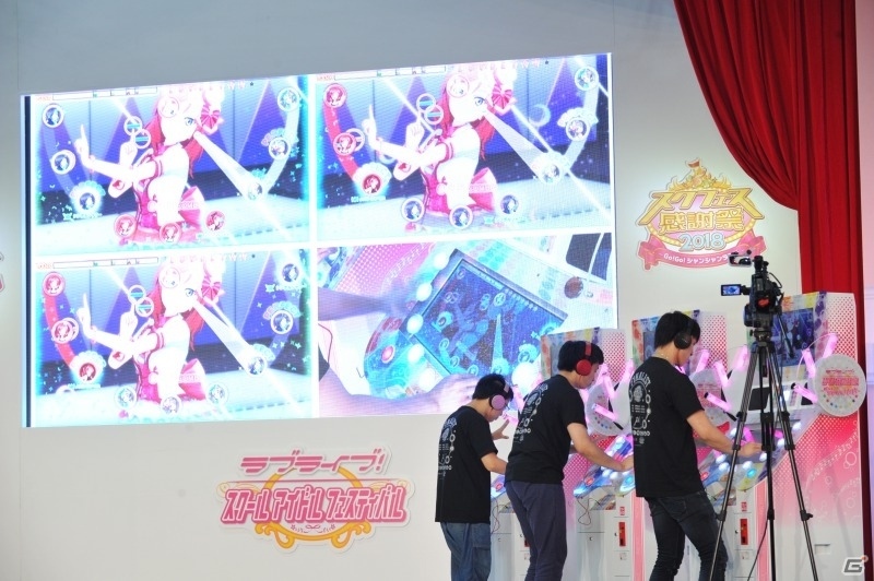 「スクフェス感謝祭 2018～Go!Go!シャンシャンランド～」東京会場のオフィシャルレポートが到着の画像5