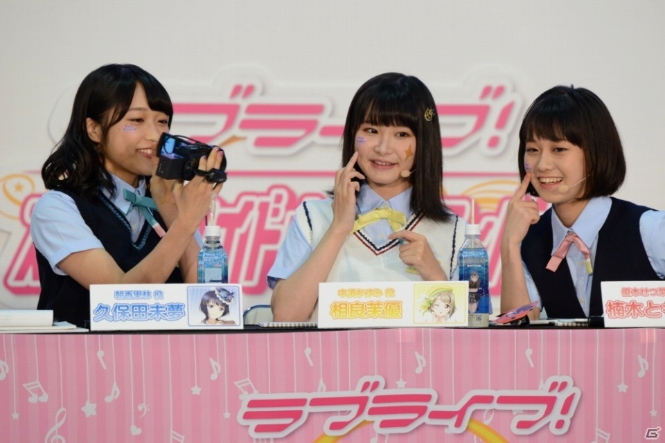 「スクフェス感謝祭 2018～Go!Go!シャンシャンランド～」東京会場のオフィシャルレポートが到着の画像7