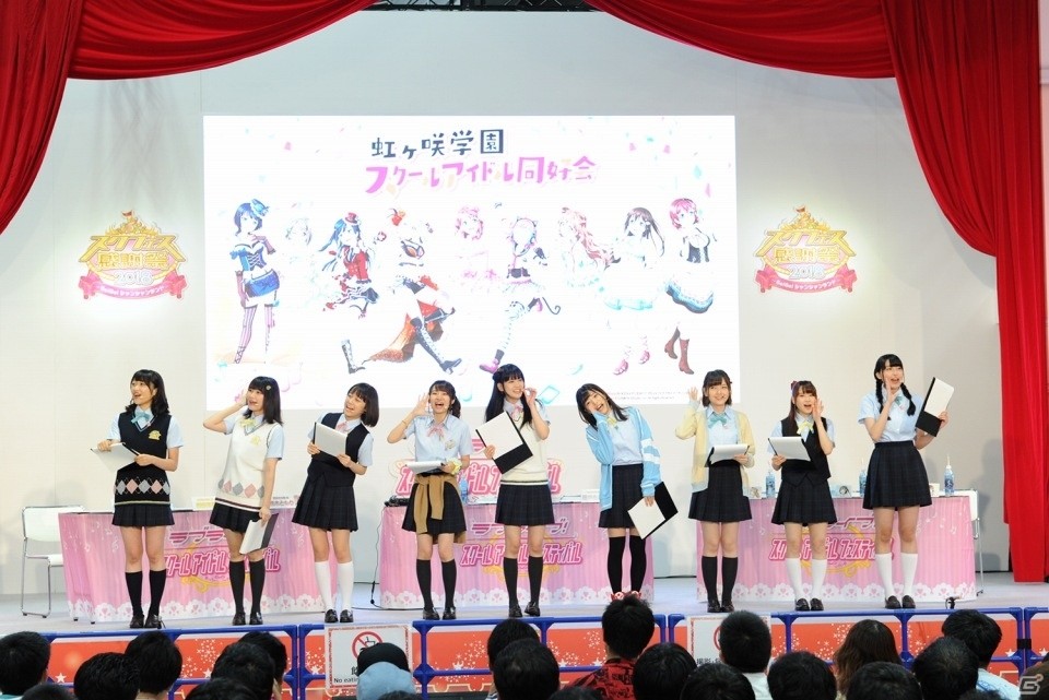 スクフェス感謝祭 18 Go Go シャンシャンランド 東京会場のオフィシャルレポートが到着 ゲーム情報サイト Gamer