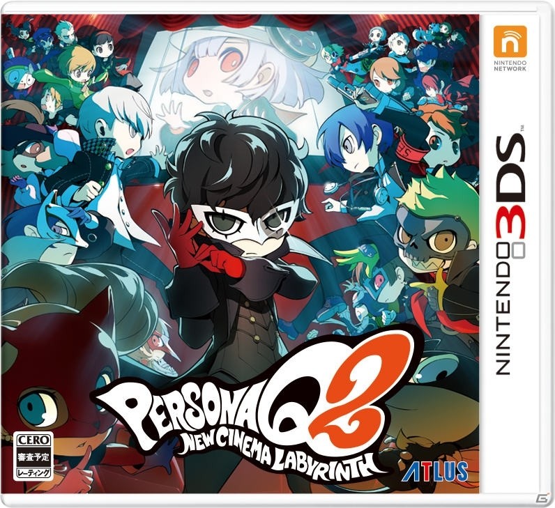 3DS「ペルソナQ2 ニュー シネマ ラビリンス」が11月29日に発売決定！の画像1