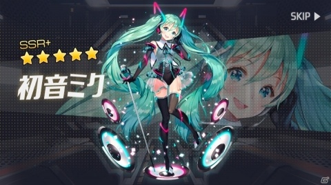 iOS/Android「アストロアンドガールズ」にて「初音ミク」とのコラボイベントが開催！の画像7