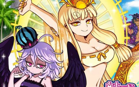 「ドラゴンポーカー」復刻スペシャルダンジョン「魅惑のドラポ水泳大会 2018」が開催！
