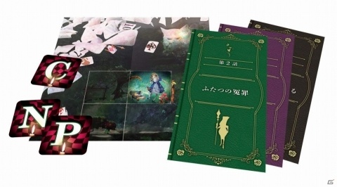LINEでキャラと対話しながら謎を解き進めるボードゲーム「ESCALOGUE アリスと謎とくらやみの物語」が9月に発売！の画像2