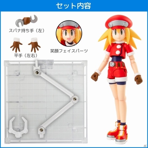 「ロックマンDASH」よりロール・キャスケットが4インチネルフィギュアで登場！の画像4