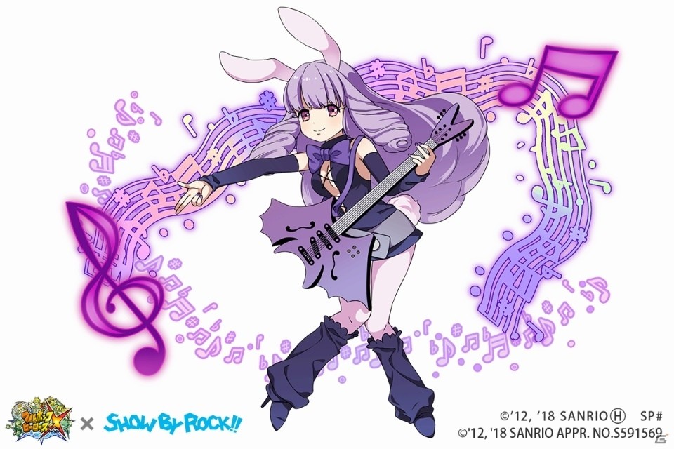 「フルボッコヒーローズX」にて「SHOW BY ROCK!!」とのコラボ後半戦が開始！の画像13