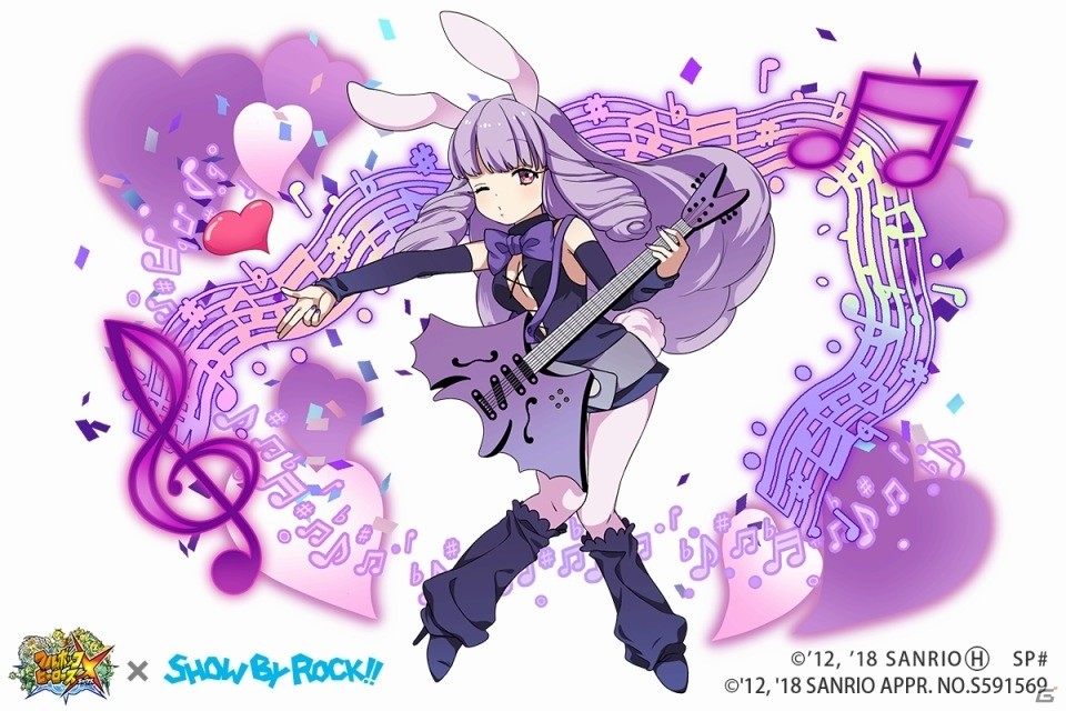 「フルボッコヒーローズX」にて「SHOW BY ROCK!!」とのコラボ後半戦が開始！の画像14