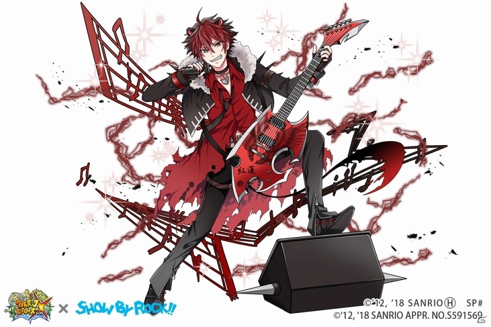 「フルボッコヒーローズX」にて「SHOW BY ROCK!!」とのコラボ後半戦が開始！の画像3