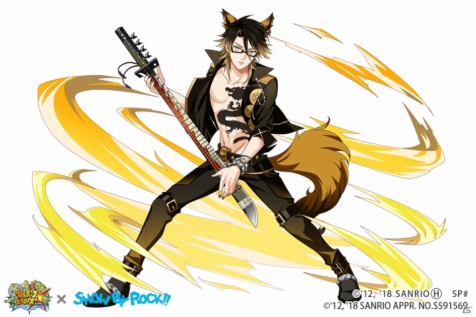 「フルボッコヒーローズX」にて「SHOW BY ROCK!!」とのコラボ後半戦が開始！の画像6