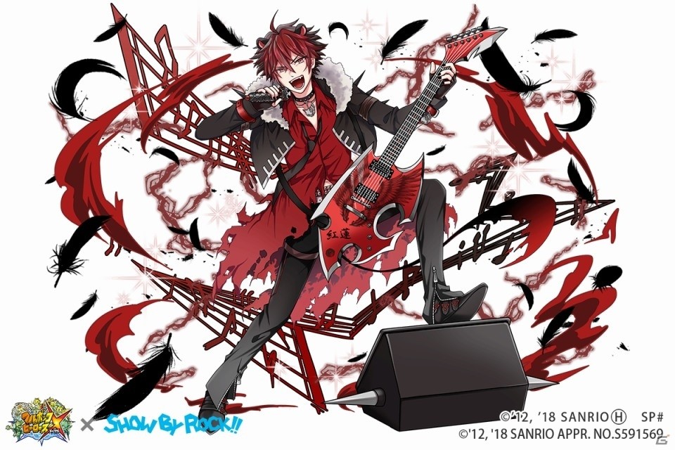 「フルボッコヒーローズX」にて「SHOW BY ROCK!!」とのコラボ後半戦が開始！の画像7