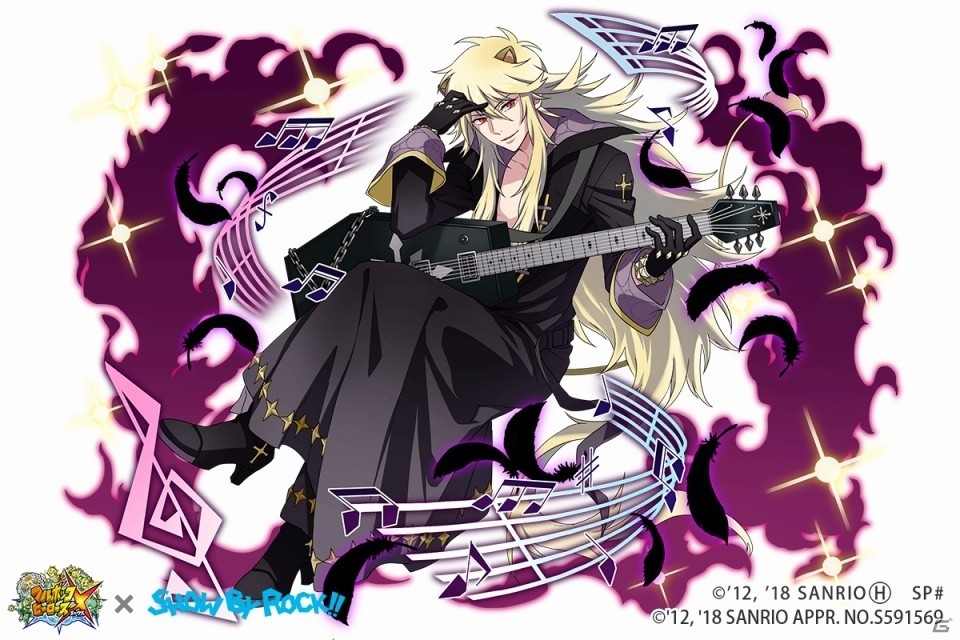 「フルボッコヒーローズX」にて「SHOW BY ROCK!!」とのコラボ後半戦が開始！の画像9