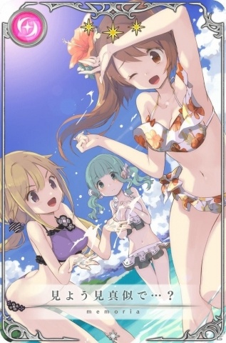 「マギアレコード 魔法少女まどか☆マギカ外伝」いろはたちが水着姿で登場！の画像5