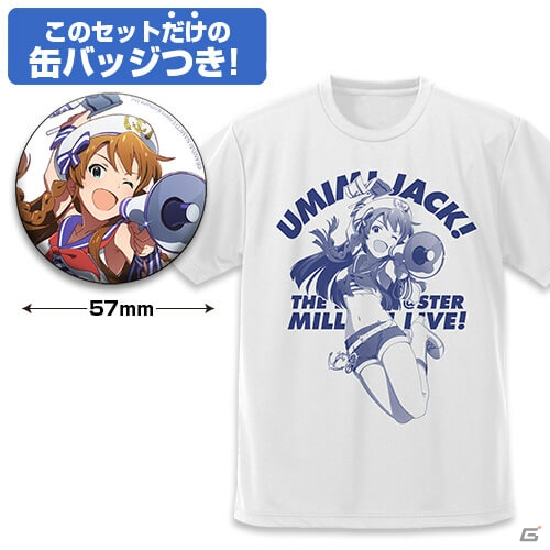 二次元コスパの「アイドルマスター ミリオンライブ！」最新商品がコミックマーケット94で先行販売！の画像1