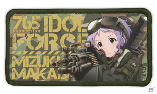 二次元コスパの「アイドルマスター ミリオンライブ！」最新商品がコミックマーケット94で先行販売！の画像11