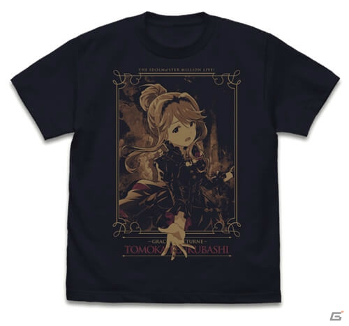 二次元コスパの「アイドルマスター ミリオンライブ！」最新商品がコミックマーケット94で先行販売！の画像6