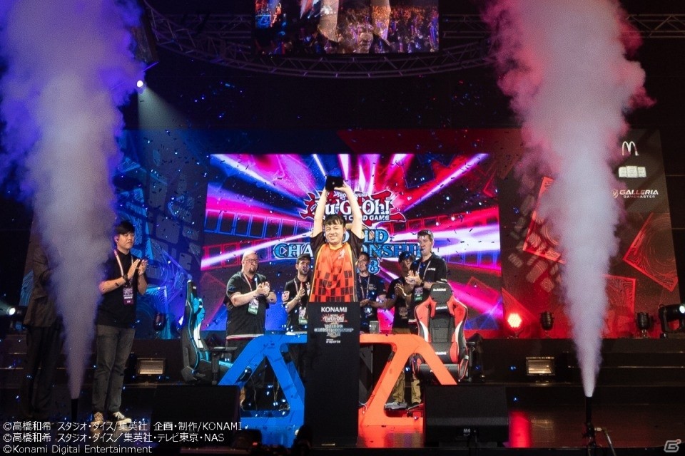「遊☆戯☆王」シリーズのeスポーツ世界選手権で日本人選手が優勝！の画像2