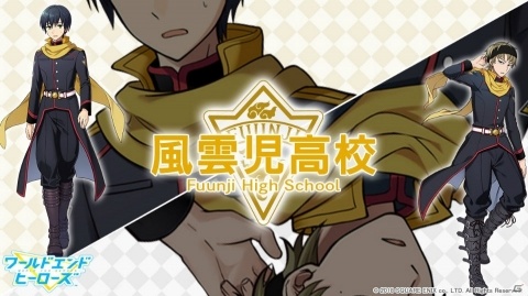 「ワールドエンドヒーローズ」より風雲児高校、ラ・クロワ学苑のヒーローたちを紹介！の画像1