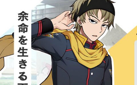 「ワールドエンドヒーローズ」より風雲児高校、ラ・クロワ学苑のヒーローたちを紹介！