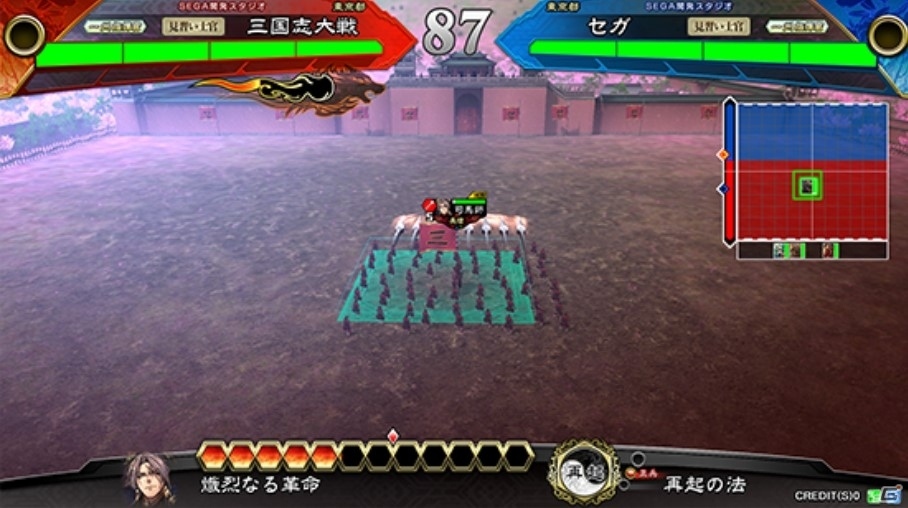 新勢力「晋」出陣！AC「三国志大戦 狼主の双剣」が稼働開始の画像6