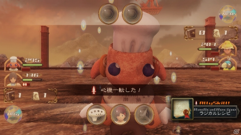 不思議な夢を舞台としたロールプレイングゲーム「夢物語ORIGIN」がSteamにて配信決定！の画像5