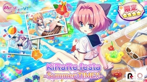 「Re:ステージ！プリズムステップ」で夏季限定☆4・水着のKiRaRe下級生「舞菜・紗由・かえ」が登場の画像1