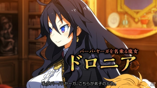 Switch版「ルフランの地下迷宮と魔女ノ旅団」のプロモーションムービー第2弾が公開！の画像1