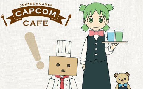 カプコンカフェ よつばと コラボメニューが公開 Gamer