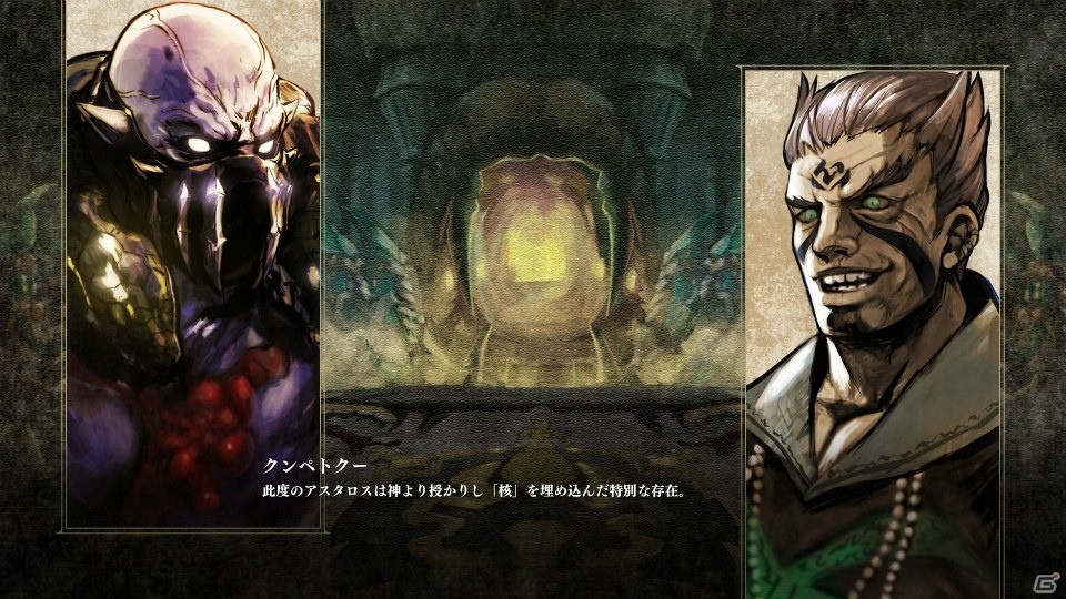 「ソウルキャリバーVI」にアスタロス、ソン・ミナが参戦決定！キャラクターPV第11弾が公開の画像2