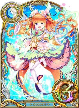 「クイズRPG 魔法使いと黒猫のウィズ PC」コンディションスキル持ち新精霊が登場！「黄昏メアレスガチャ-〈夢見ざる者〉たち-」が開催の画像3