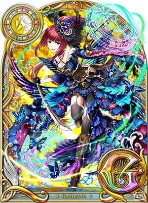 「クイズRPG 魔法使いと黒猫のウィズ PC」コンディションスキル持ち新精霊が登場！「黄昏メアレスガチャ-〈夢見ざる者〉たち-」が開催の画像4