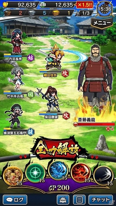 「戦乱のサムライキングダム」にてアニメ「織田信奈の野望」とのコラボキャンペーンが開催！の画像4