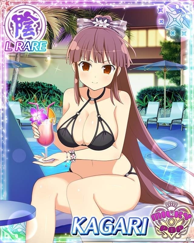 「閃乱カグラ NewWave Gバースト」育成イベント「躍るナイトアンドデイ」後半戦が開始の画像3