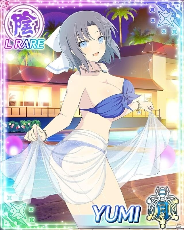 「閃乱カグラ NewWave Gバースト」育成イベント「躍るナイトアンドデイ」後半戦が開始の画像4
