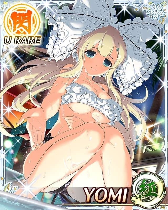 「閃乱カグラ NewWave Gバースト」育成イベント「躍るナイトアンドデイ」後半戦が開始の画像6
