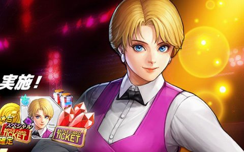 「THE KING OF FIGHTERS ALLSTAR」新コンテンツ「アリーナ」＆「スコアイベント」が実装！