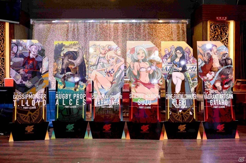 「ファイトリーグ」頂上決戦「トップリーガーズアリーナ」Vol.5のオフィシャルレポートが公開の画像3