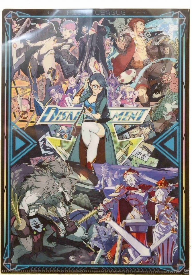 「ファイトリーグ」頂上決戦「トップリーガーズアリーナ」Vol.5のオフィシャルレポートが公開の画像4