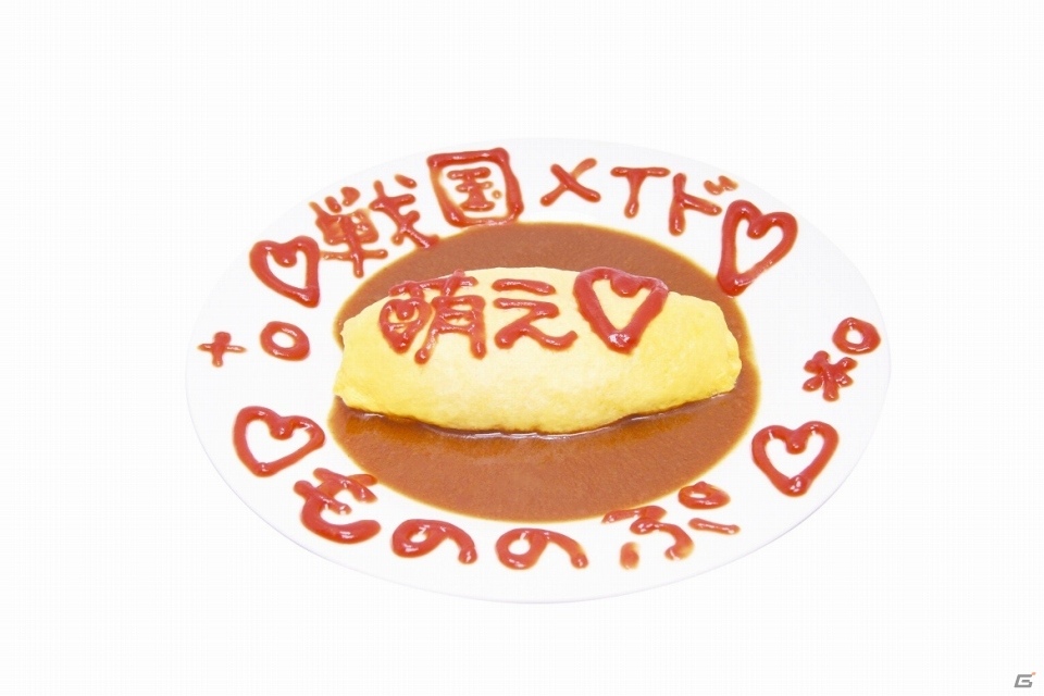 「マギアレコード」にて「アド街っぷ」とのタイアップが開催！の画像17