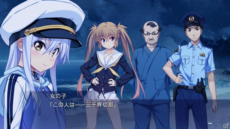 アニメを見た人にこそ遊んでほしい！3つのポイントからゲーム版「ISLAND」の魅力を紹介の画像11