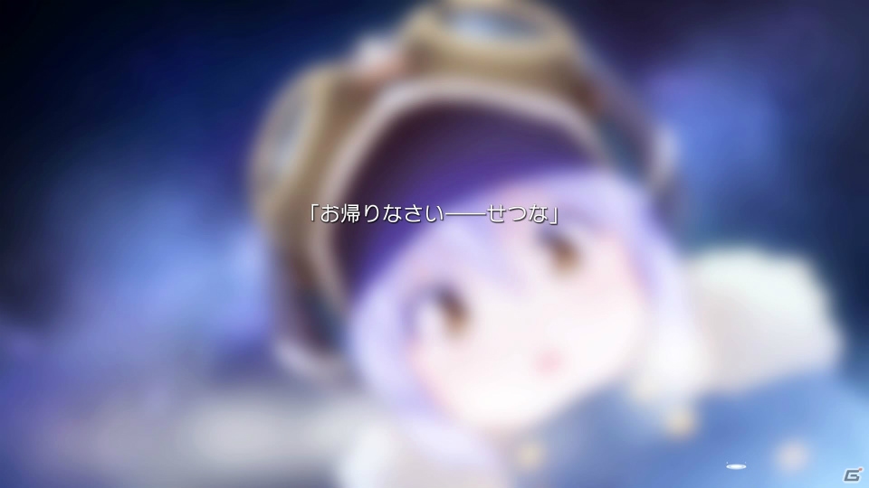 アニメを見た人にこそ遊んでほしい！3つのポイントからゲーム版「ISLAND」の魅力を紹介の画像3