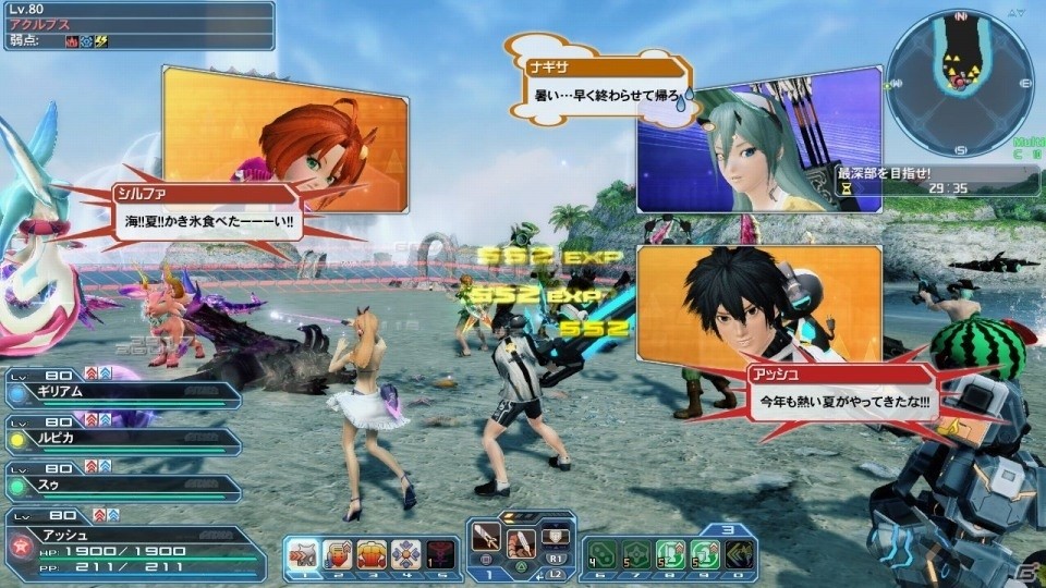「ファンタシースターオンライン2」にて「ビーチウォーズ2018！」が開催！ジェネやアネットの水着衣装も登場の画像1