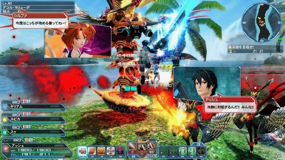 「ファンタシースターオンライン2」にて「ビーチウォーズ2018！」が開催！ジェネやアネットの水着衣装も登場の画像2