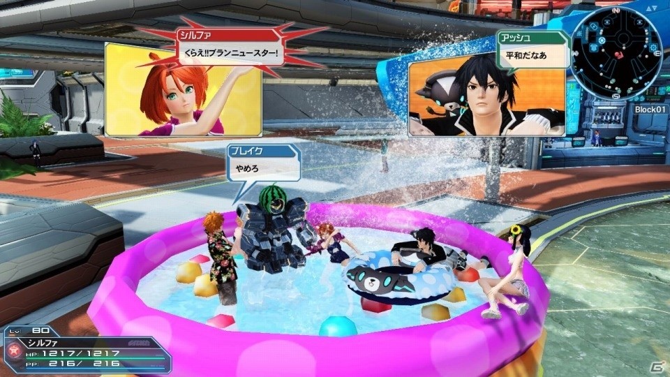「ファンタシースターオンライン2」にて「ビーチウォーズ2018！」が開催！ジェネやアネットの水着衣装も登場の画像55