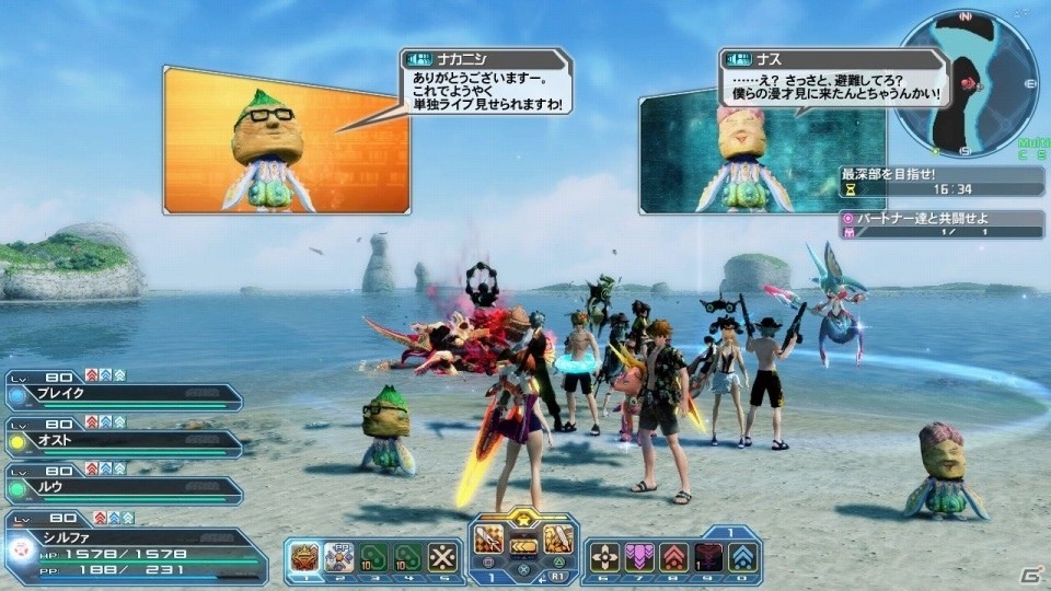 「ファンタシースターオンライン2」にて「ビーチウォーズ2018！」が開催！ジェネやアネットの水着衣装も登場の画像8